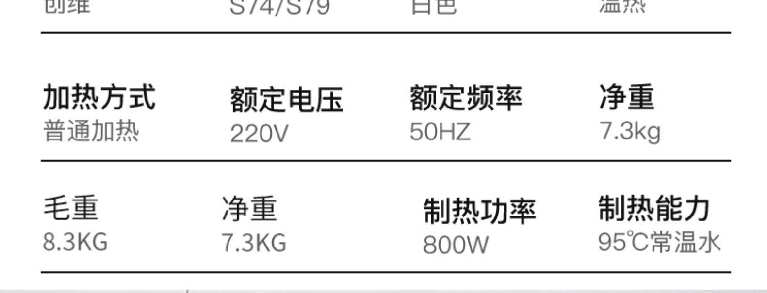 17684880128385425.jpg